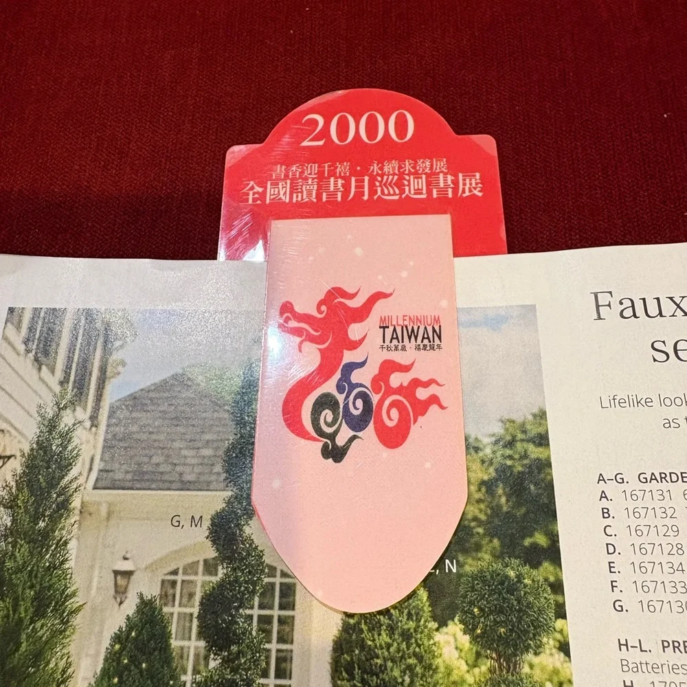 ‼️Vintage‼️Collectible‼️Laminate Year 2000 Bookmark